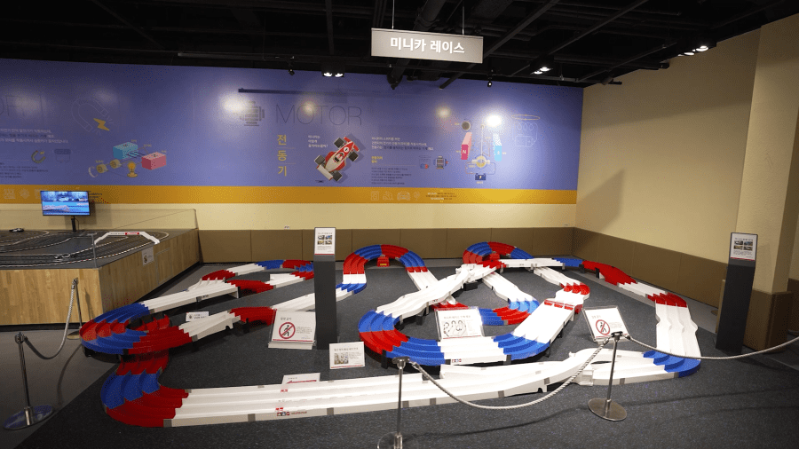 Samsung experience museum